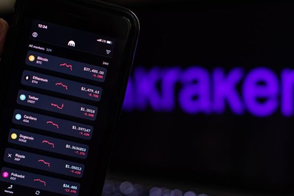 Работает ли кракен