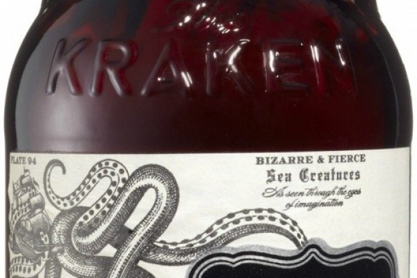 Kraken зеркало даркнет