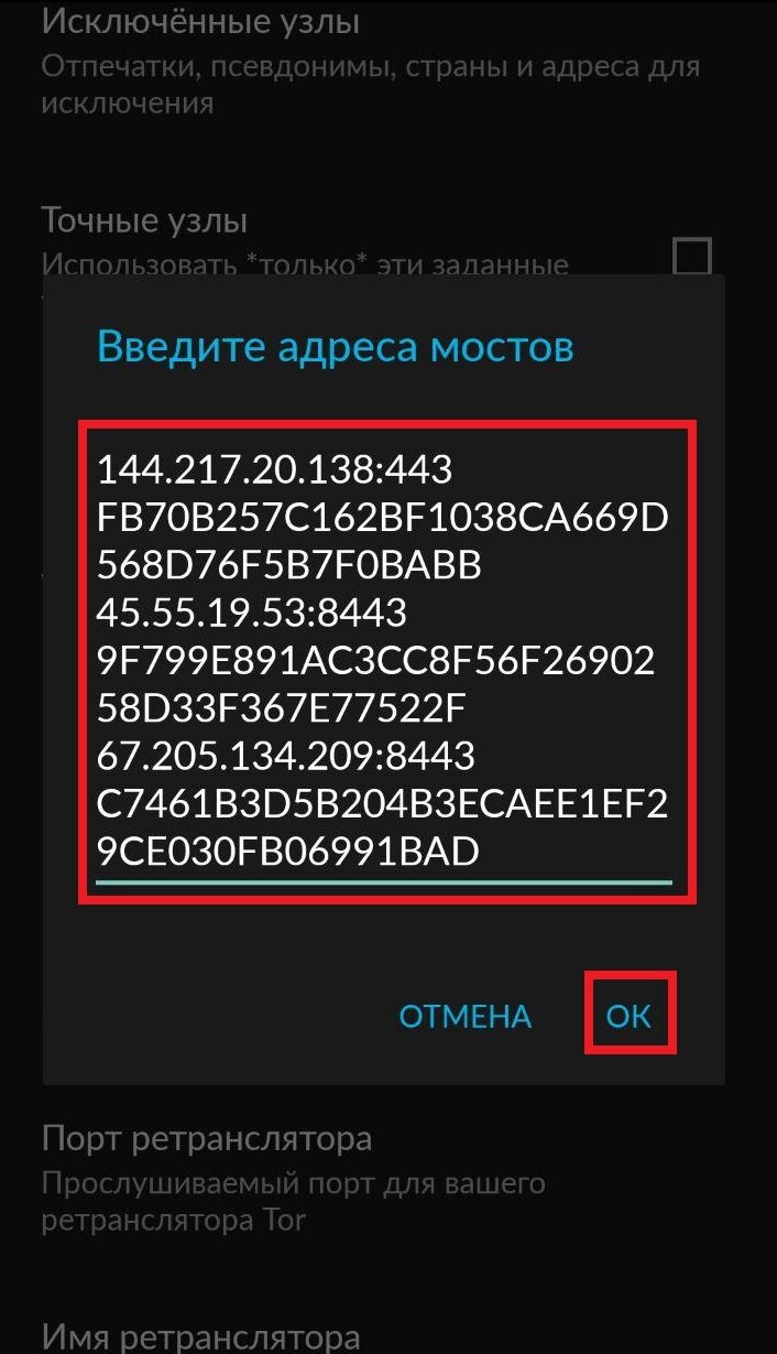 Кракен войти kraken darknet 2n com