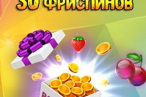 Кракен вход магазин