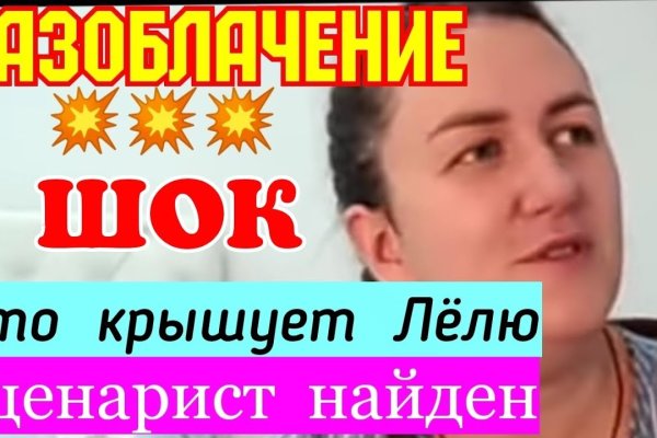 Кракен сайт дарк нет