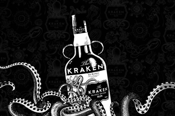 Kraken russia