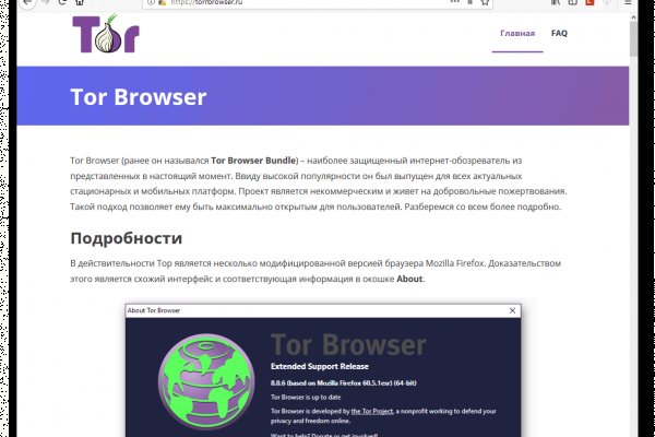 Kraken ссылка kraken014 com