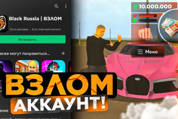 Кракен наркоман