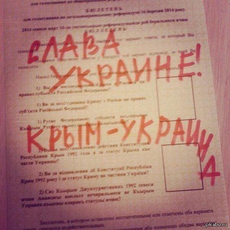 Кракен как зарегистрироваться