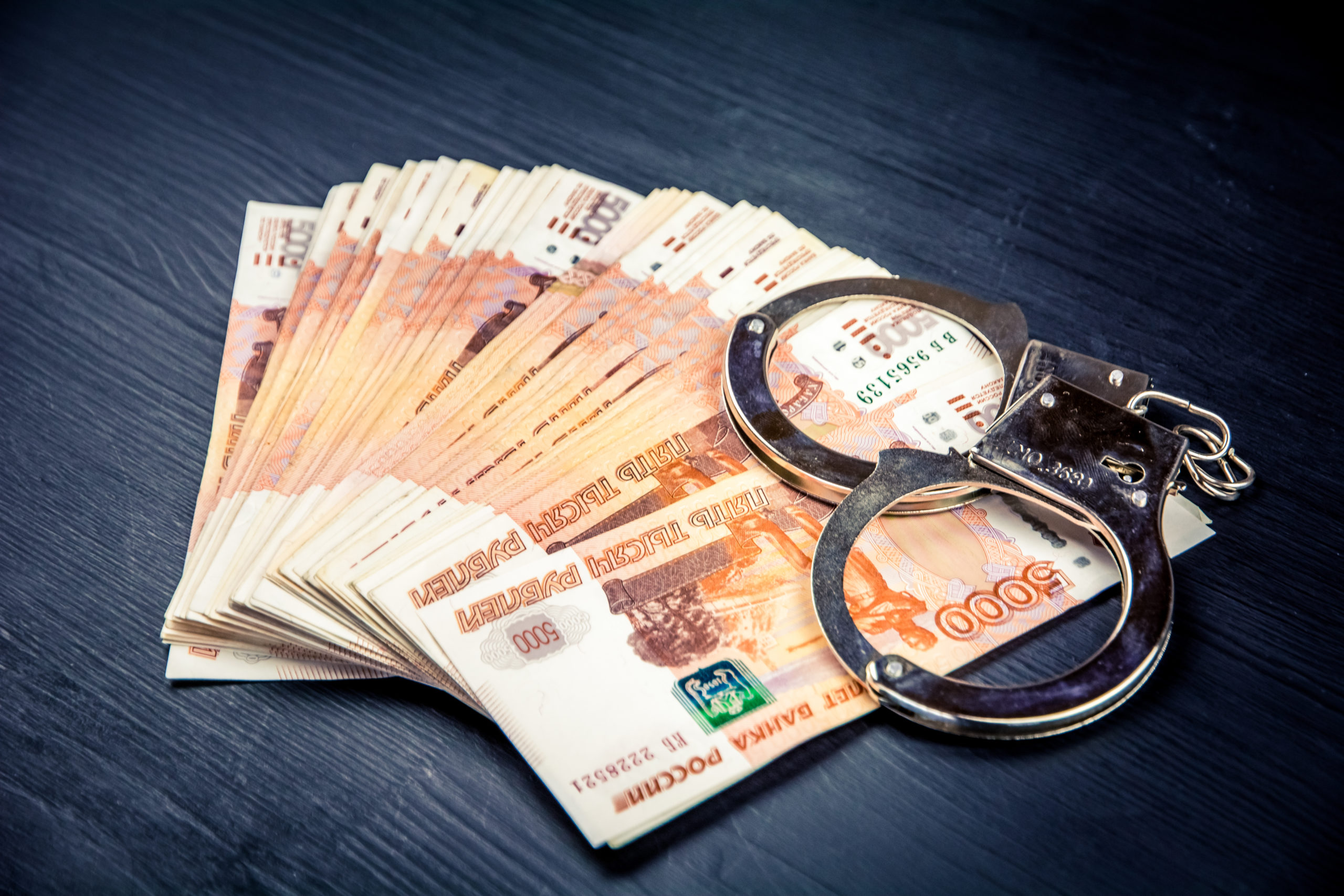 Что такое кракен шоп